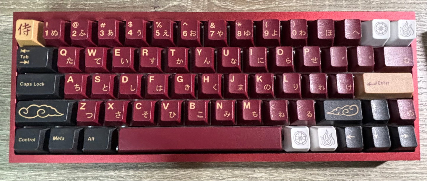 Bespoke Custom Keyboard Build Service